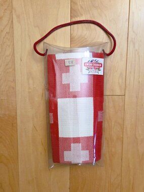 Swiss Design Kitchen Towel New from Switzerland New in Packaging - Switzerland